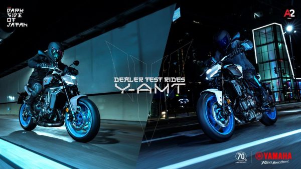 MT Test Rides 2025